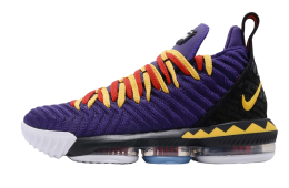 Nike LeBron XVI EP Court Purple / Tour Yellow