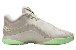 Nike LeBron XXII EP Light Bone / Soft Pearl - May 2025