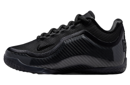 Nike Lebron Xxiii Masked Menace GS Black