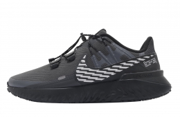 Nike Legend React 3 Shield Black Silver Dark Smoke Grey