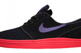 Nike Lunar Stefan Janoski - Hyper Grape