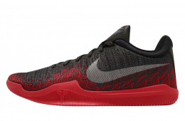 Nike Mamba Rage Anthracite