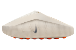 Nike Mind 001 Light Bone / Hyper Crimson