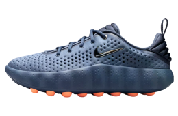 Nike Mind 002 Thunder Blue / Diffused Blue