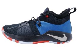 Nike PG 2 EP Dark Obsidian / Metallic Silver