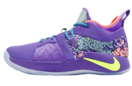Nike PG 2 MM EP Cannon / Volt