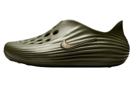 BUY Nike Reactx Rejuven8 Smoke Grey | Kixify Marketplace