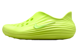 Nike Reactx Rejuven8 Volt Ice