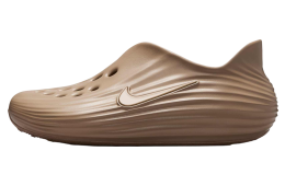 Nike Reactx Rejuvn8 Khaki