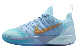 Nike Sabrina 3 Blueprint GS Glacier Blue / Light Armory Blue