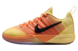 Nike Sabrina 3 GS Soft Yellow / Orange Trance