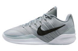 Nike Sabrina 3 Wolf Grey / White