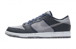 Nike SB Dunk Low Crater