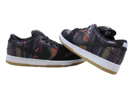 Nike sb dunks hacky sack hotsell