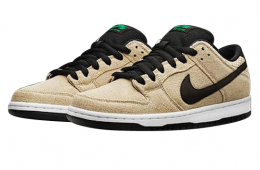 Nike SB Hemp Pack