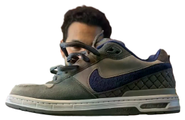 Nike SB P-Rod Flint Grey / Medium Grey