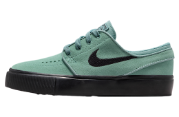 Nike SB Stefan Janoski GS Cannon / Black