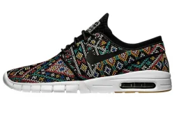 Nike SB Stefan Janoski Max Seat Cover