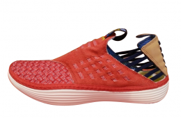 Nike Solarsoft Rache Woven Premium QS Nautical Flag