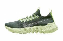 nike online Space Hippie 01 Carbon Green