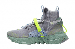 Nike Space Hippie 03 Healing Jade