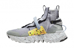 Nike Space Hippie 03 Vast Grey Volt