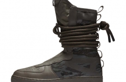 Nike special field air force 1 high tactical command hotsell