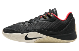 Nike ST Flare Dark Smoke Grey / Black