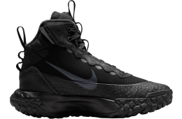 Nike Terrascout GS Black / Anthracite