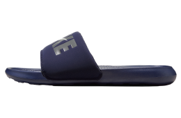 Nike Victori One SE Obsidian / Summit White