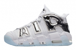 air more uptempo bianche e nere