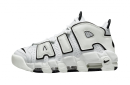 Nike WMNS Air More Uptempo Summit White