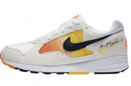 Nike WMNS Air Skylon 2 Amarillo