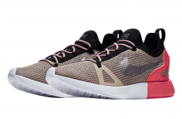 Nike WMNS Duel Racer Beige Pink