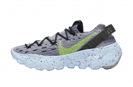 Nike WMNS Space Hippie 04 Grey Volt