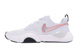 Nike WMNS SpeedRep Football Grey