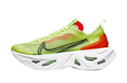 Nike WMNS Zoom X Vista Grind Barely Volt
