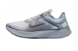 Nike zoom fly sp fast obsidian mist best sale