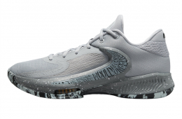 nike MAX Zoom Freak 4 Etched In Stone