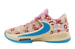 Nike Zoom Freak 4 Letter Bros Coral