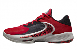 nike MAX Zoom Freak 4 University Red