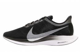 Nike Zoom Pegasus Turbo Black Vast Grey