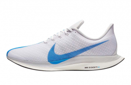nike pegasus turbo atmosphere grey