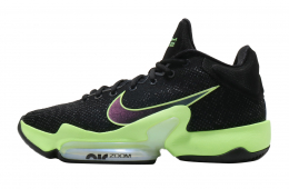 Nike Zoom Rize 2 EP Black Valerian Blue Lime Blast