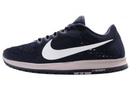 Nike Zoom Streak 6 Obsidian