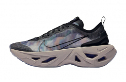 Nike Zoom X Vista Grind Night Aqua