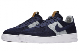 NikeLab Air Force 1 UltraForce Loopwheeler