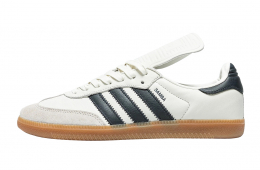 Pharrell x adidas Samba Humanrace Cloud White