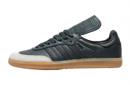 Pharrell x adidas Samba Humanrace Night Grey