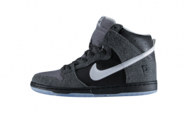 Premier x Nike SB Dunk High - Petoskey